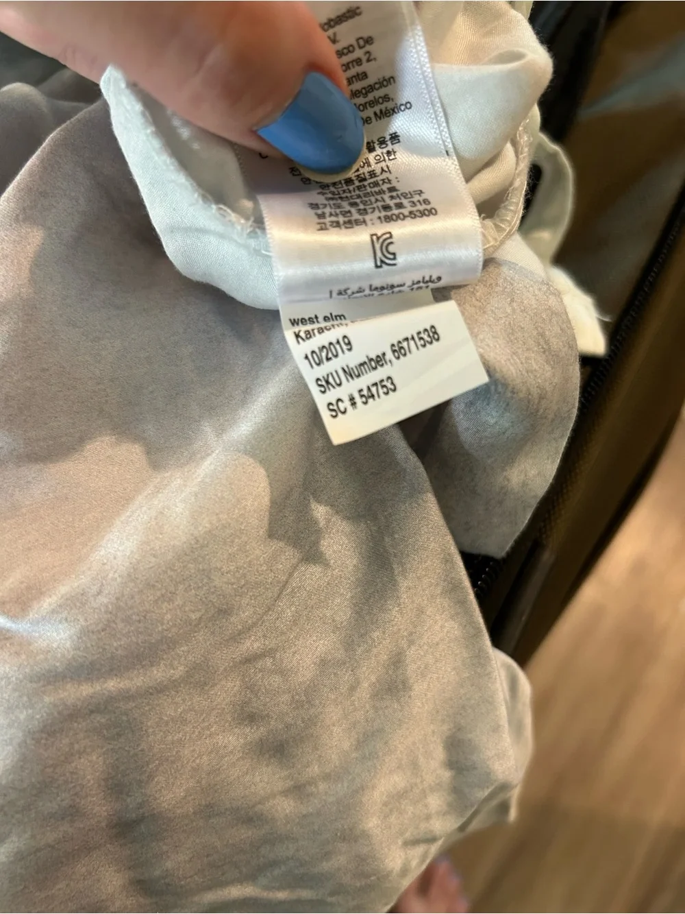 West Elm queen tencel ombré pink blue Duvet Cover